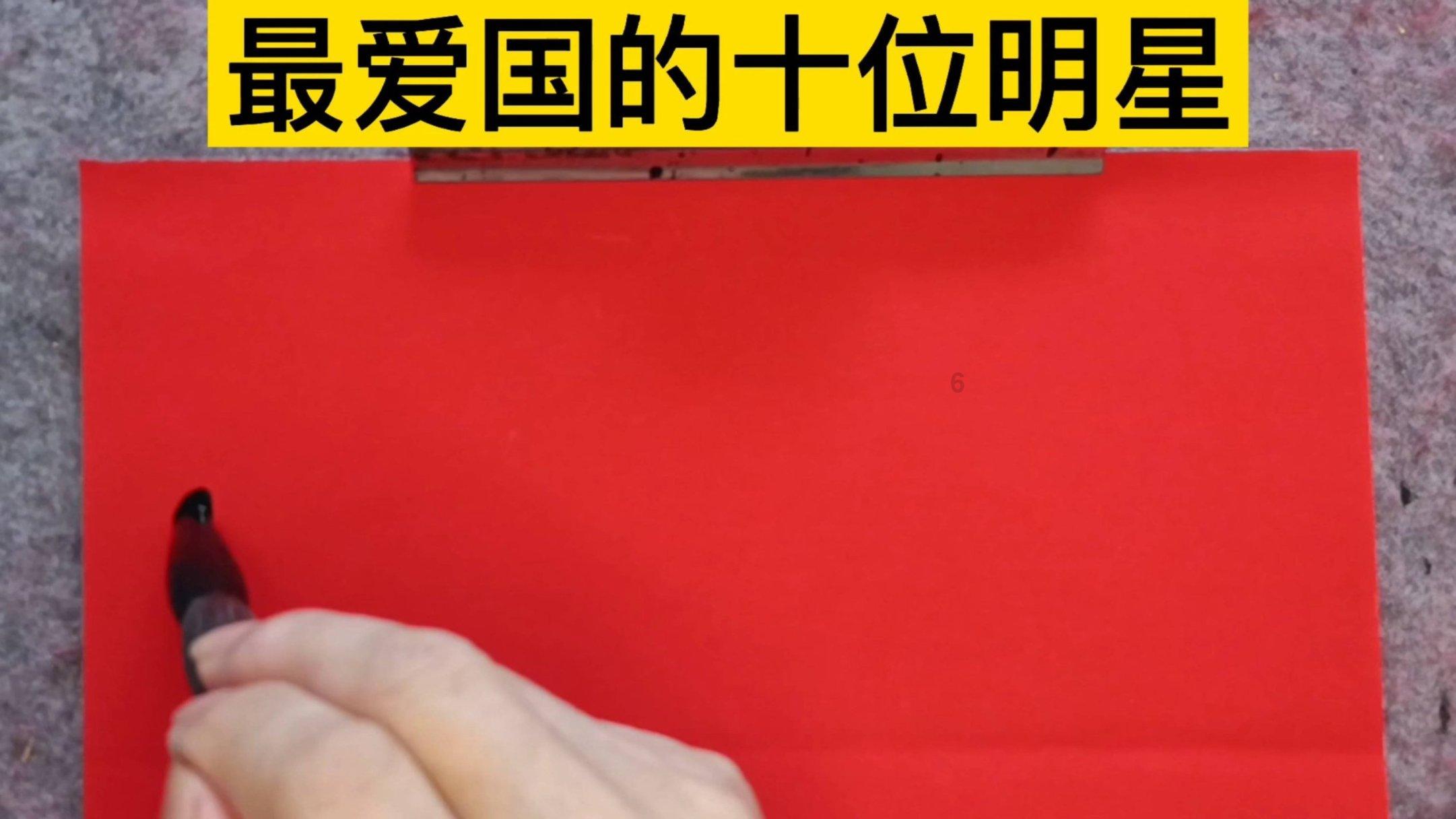 世界非物质文化遗产研究院副院长：于振涛