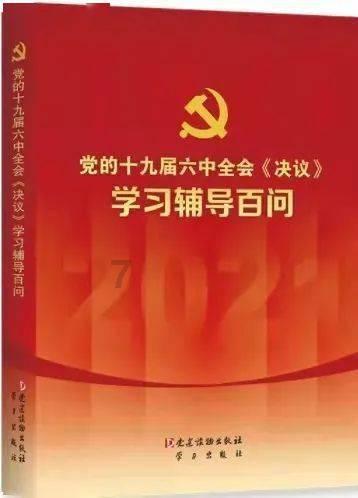纳尔PPF车衣：漆面保护膜真的能自动恢复划痕吗？